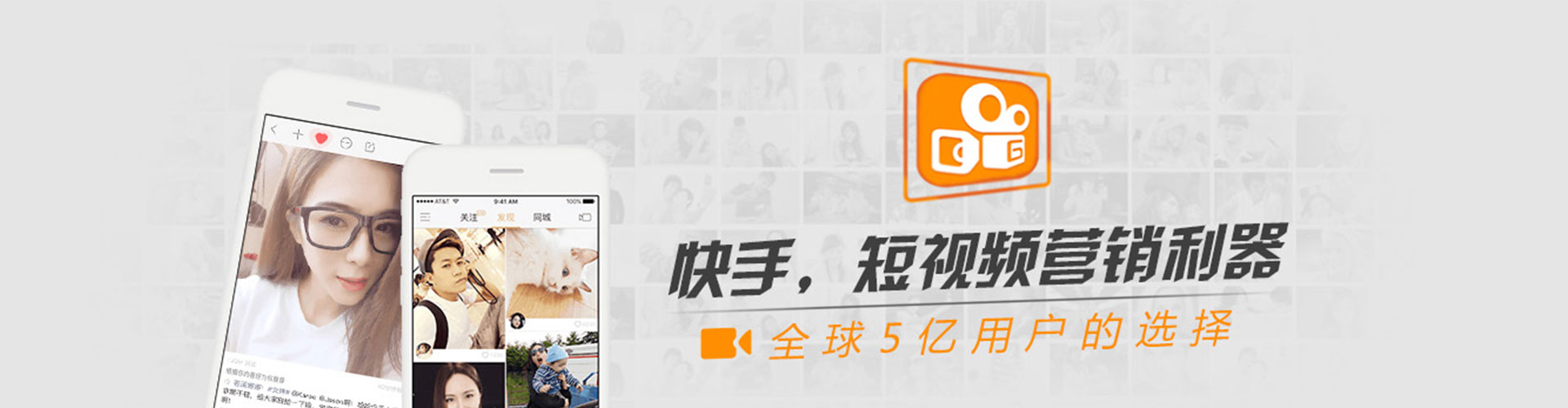 连平sem运营